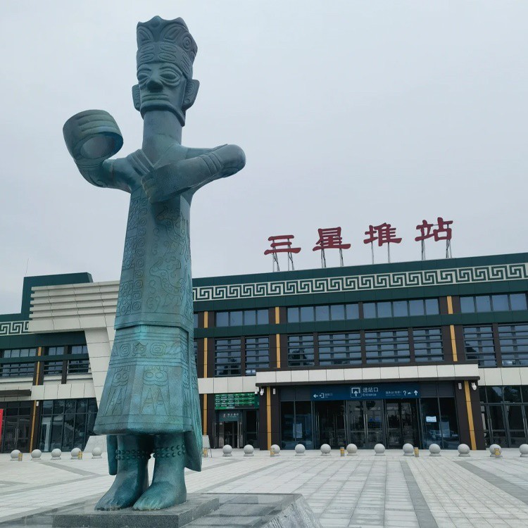 Chongqing Wulong Tiansanqiao Chengdu Emei Mountain Tourism